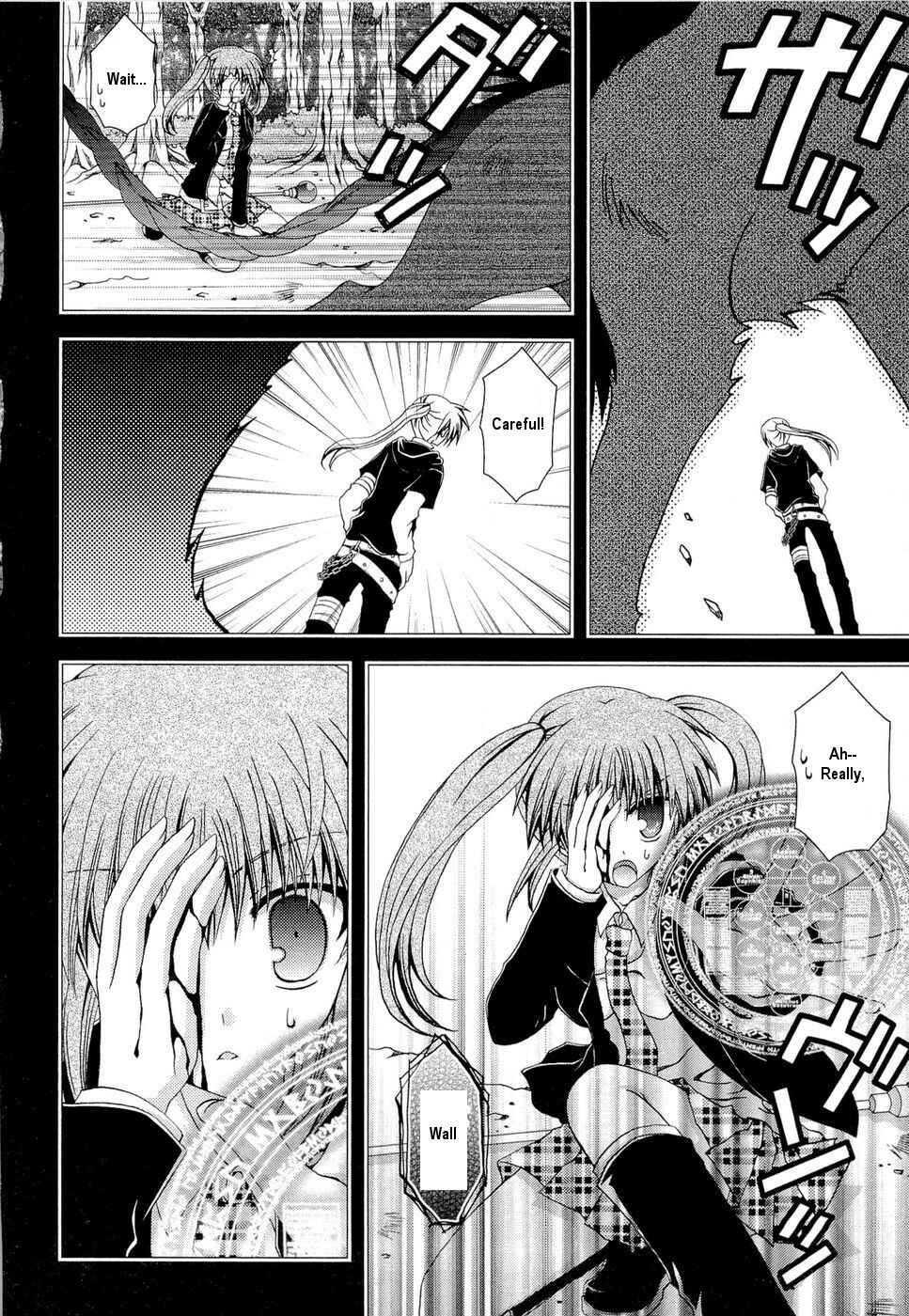 Page 7 Chapter 27 Puchi Houndo