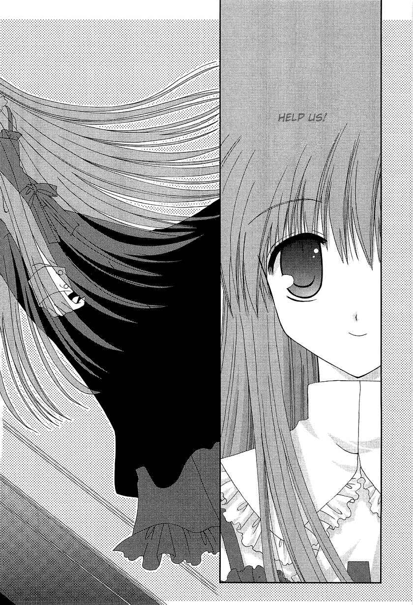 Page 2 Chapter 3 Puchi Houndo