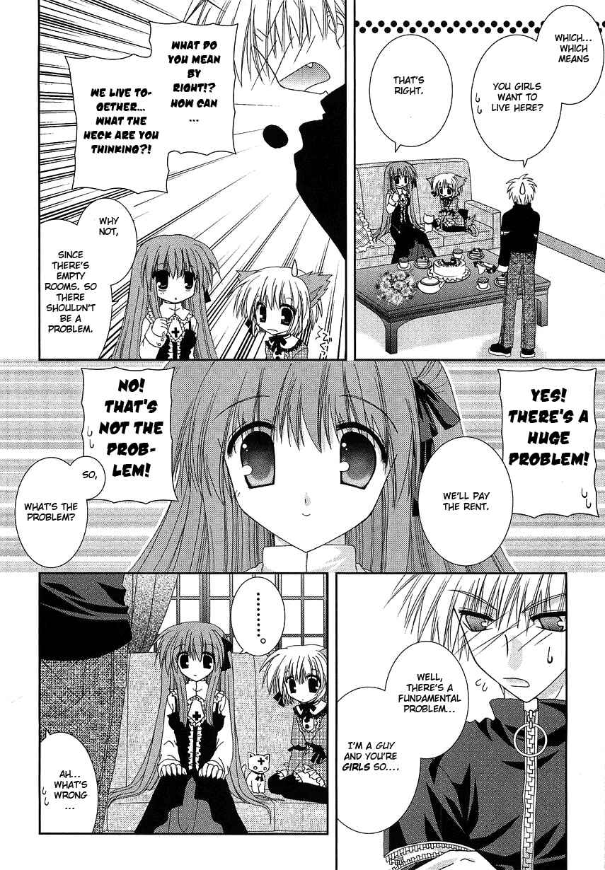Page 24 Chapter 3 Puchi Houndo