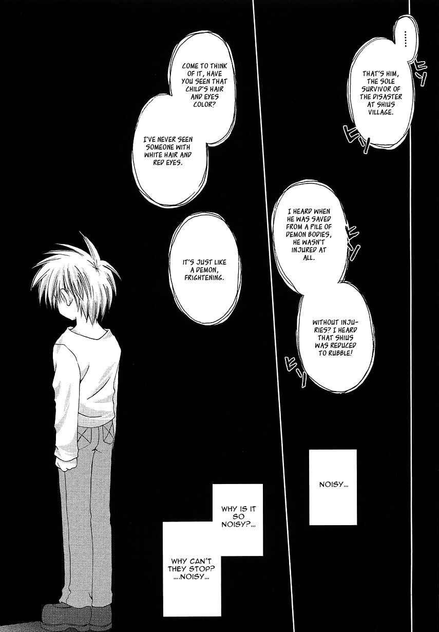 Page 29 Chapter 3 Puchi Houndo