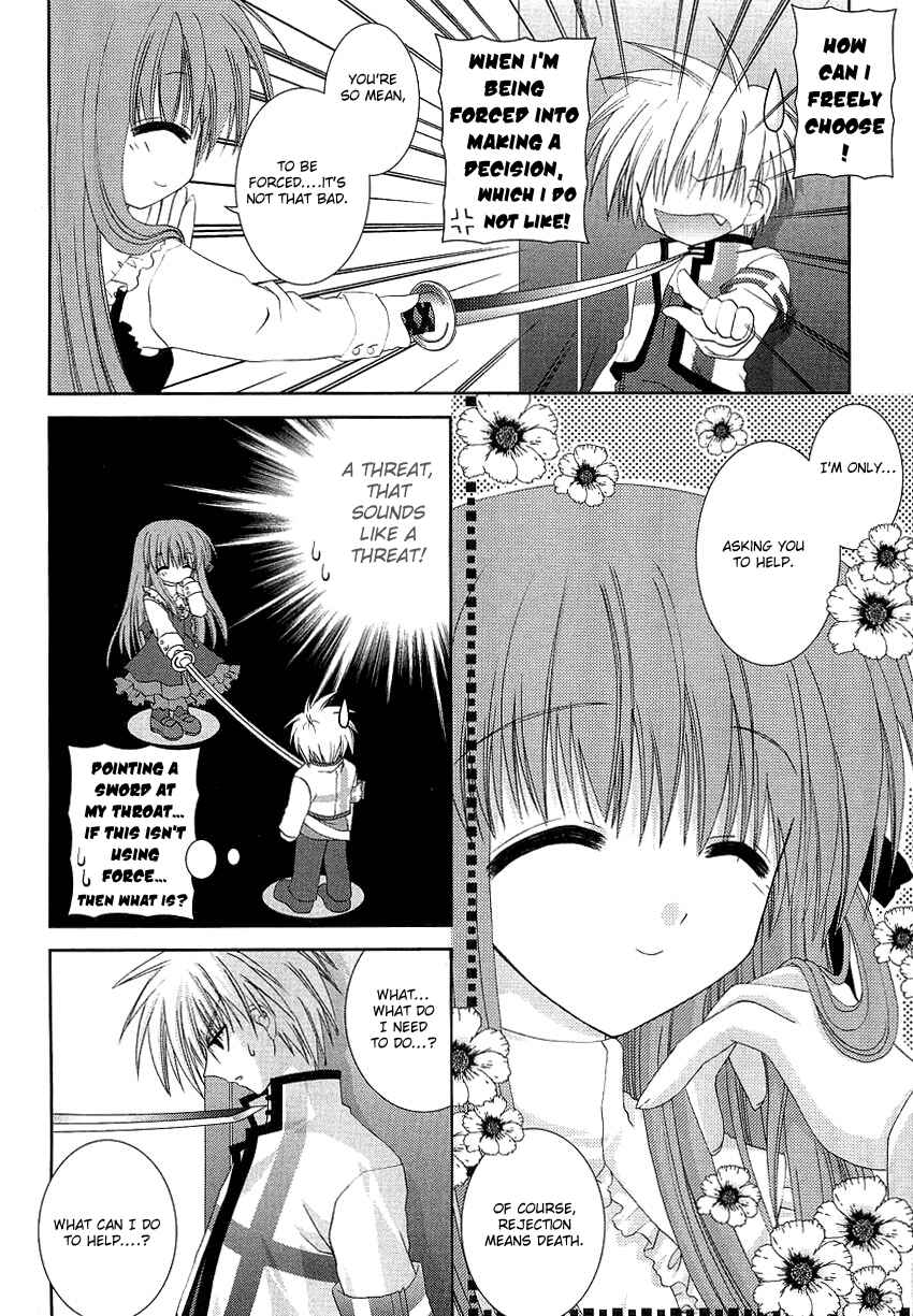 Page 4 Chapter 3 Puchi Houndo