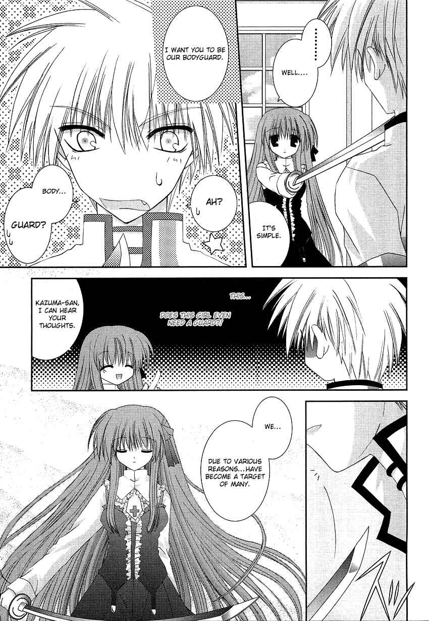 Page 5 Chapter 3 Puchi Houndo