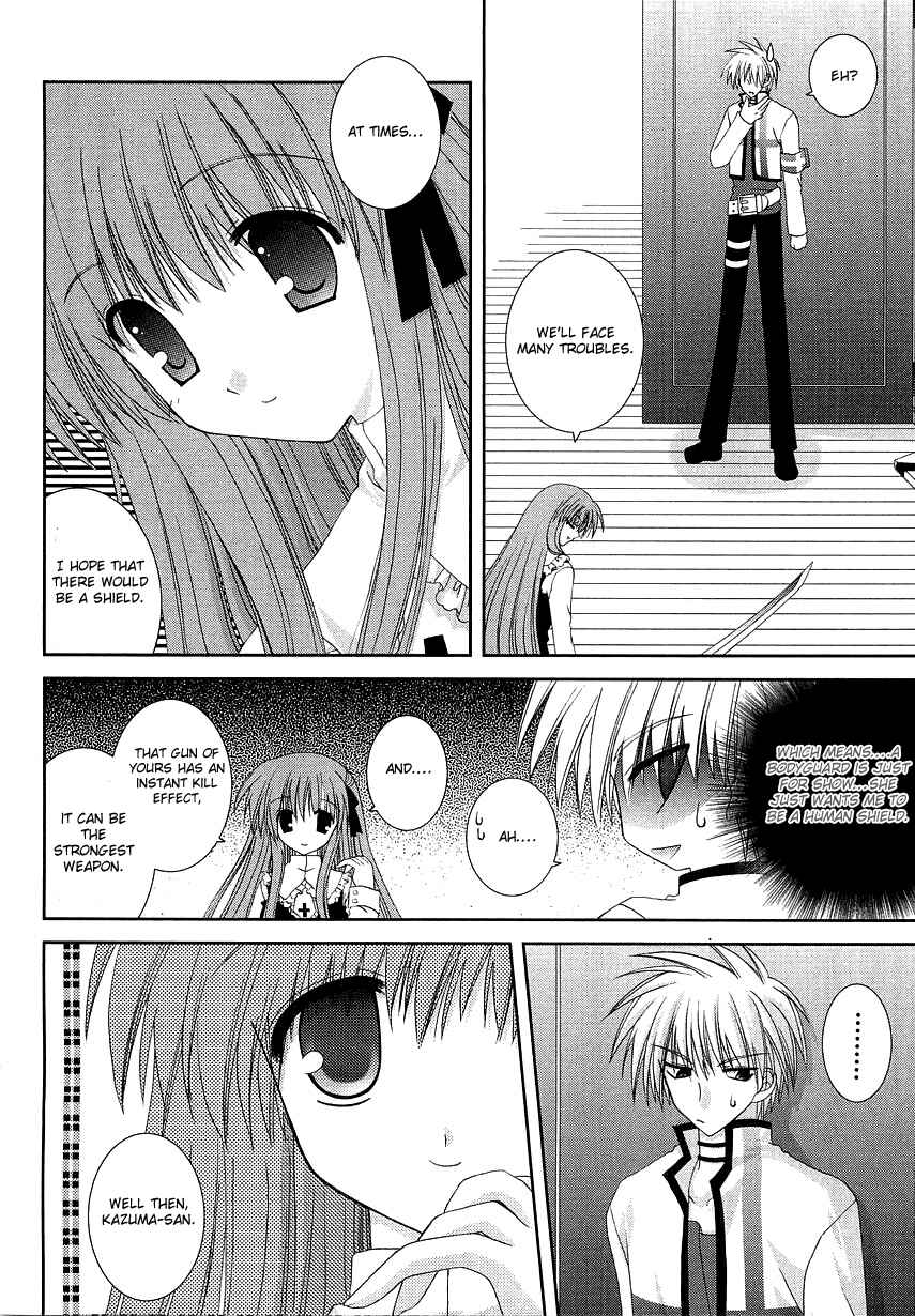 Page 6 Chapter 3 Puchi Houndo