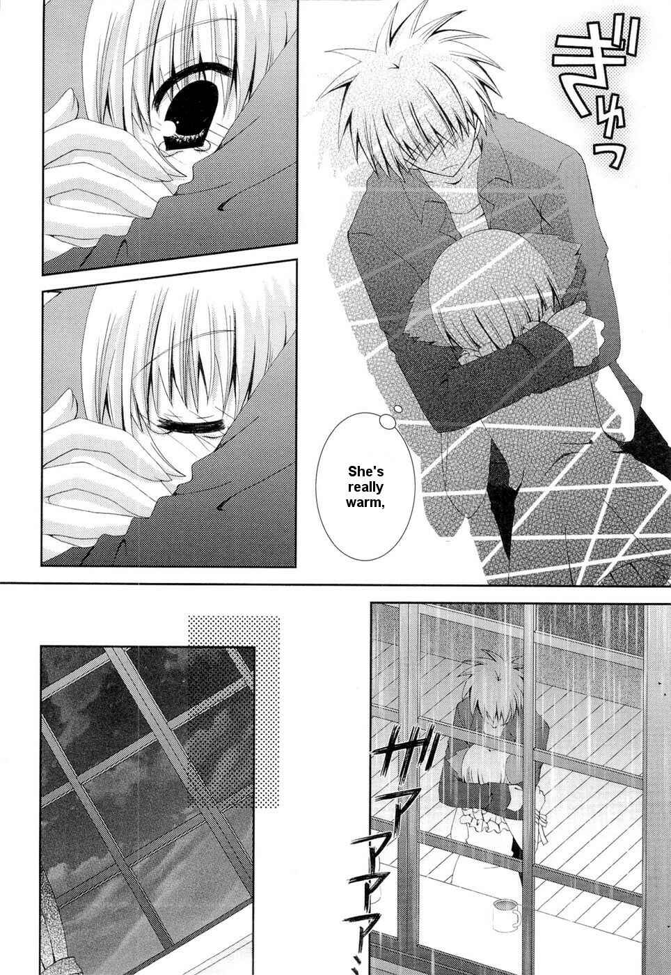 Page 20 Chapter 20 Puchi Houndo