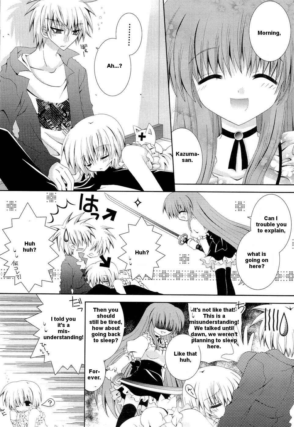 Page 36 Chapter 20 Puchi Houndo