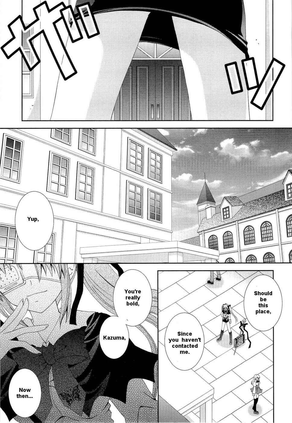 Page 37 Chapter 20 Puchi Houndo