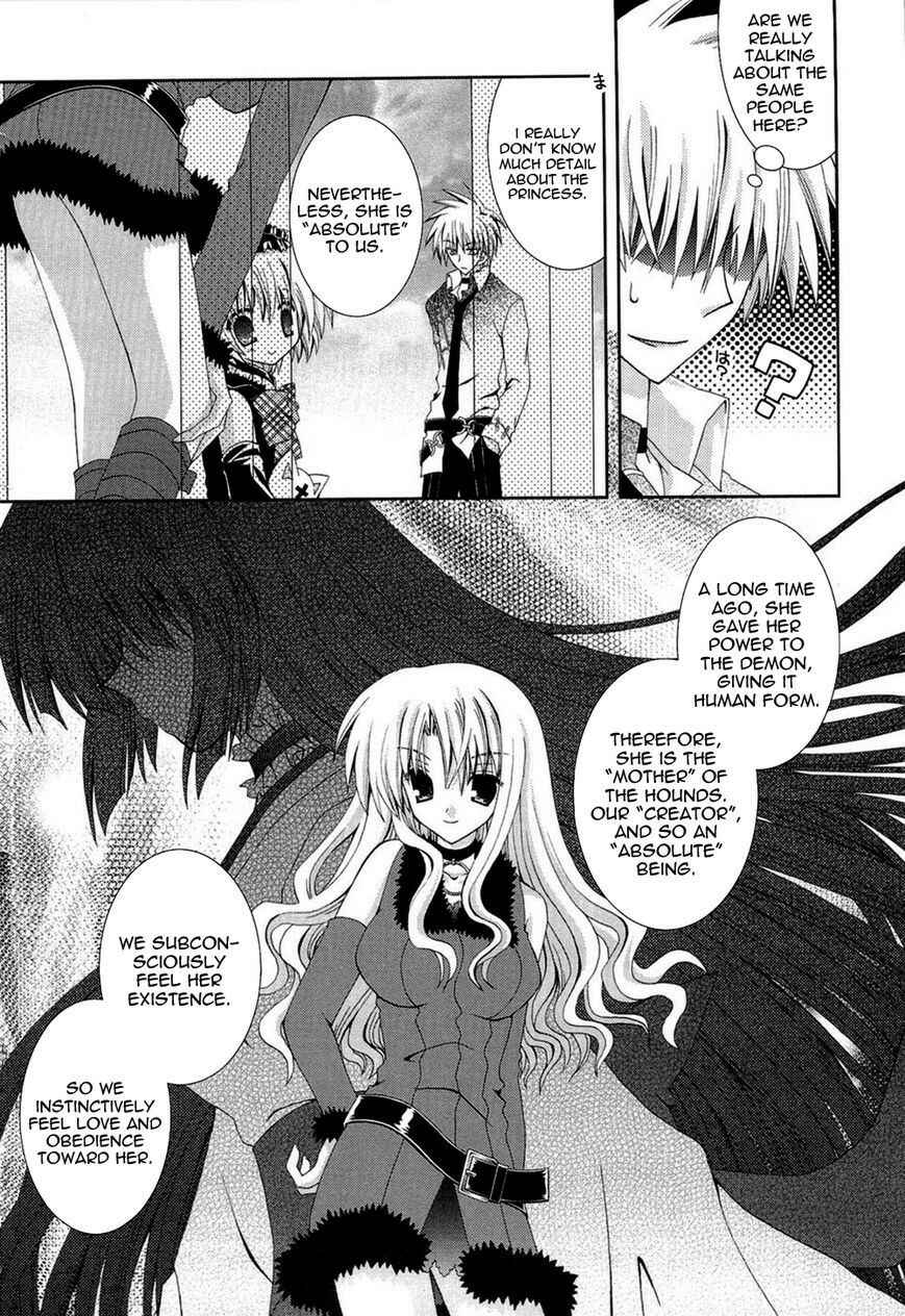 Page 10 Chapter 18 Puchi Houndo