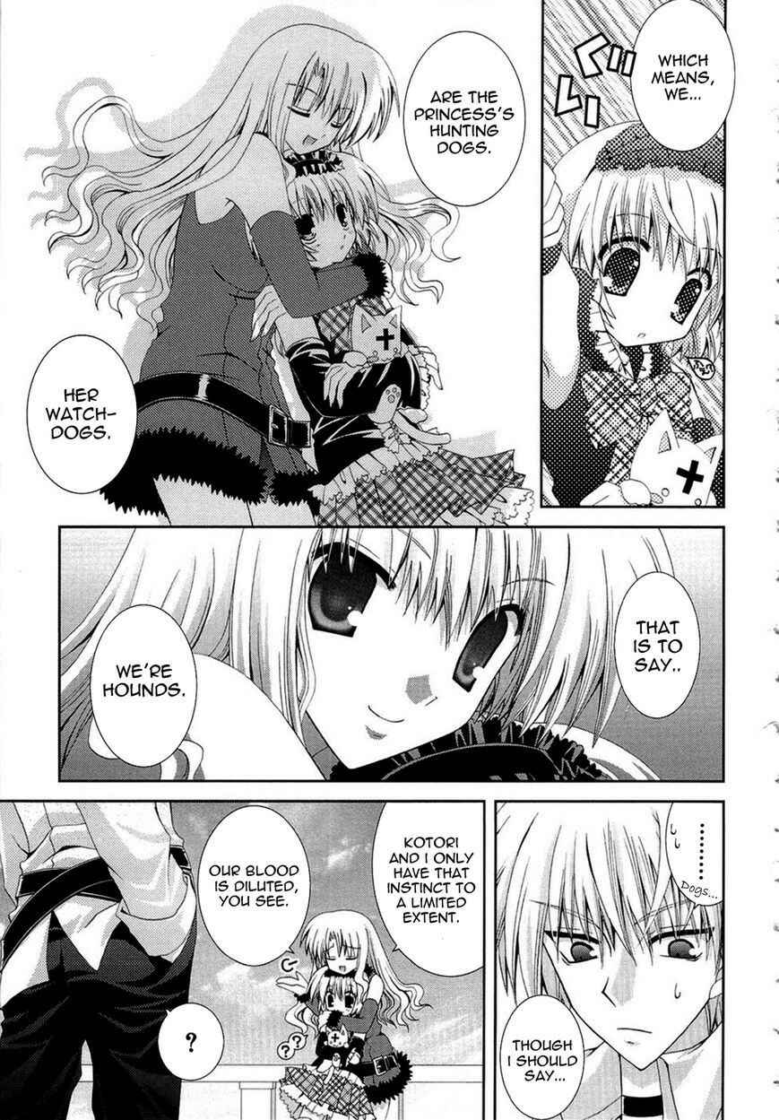 Page 11 Chapter 18 Puchi Houndo