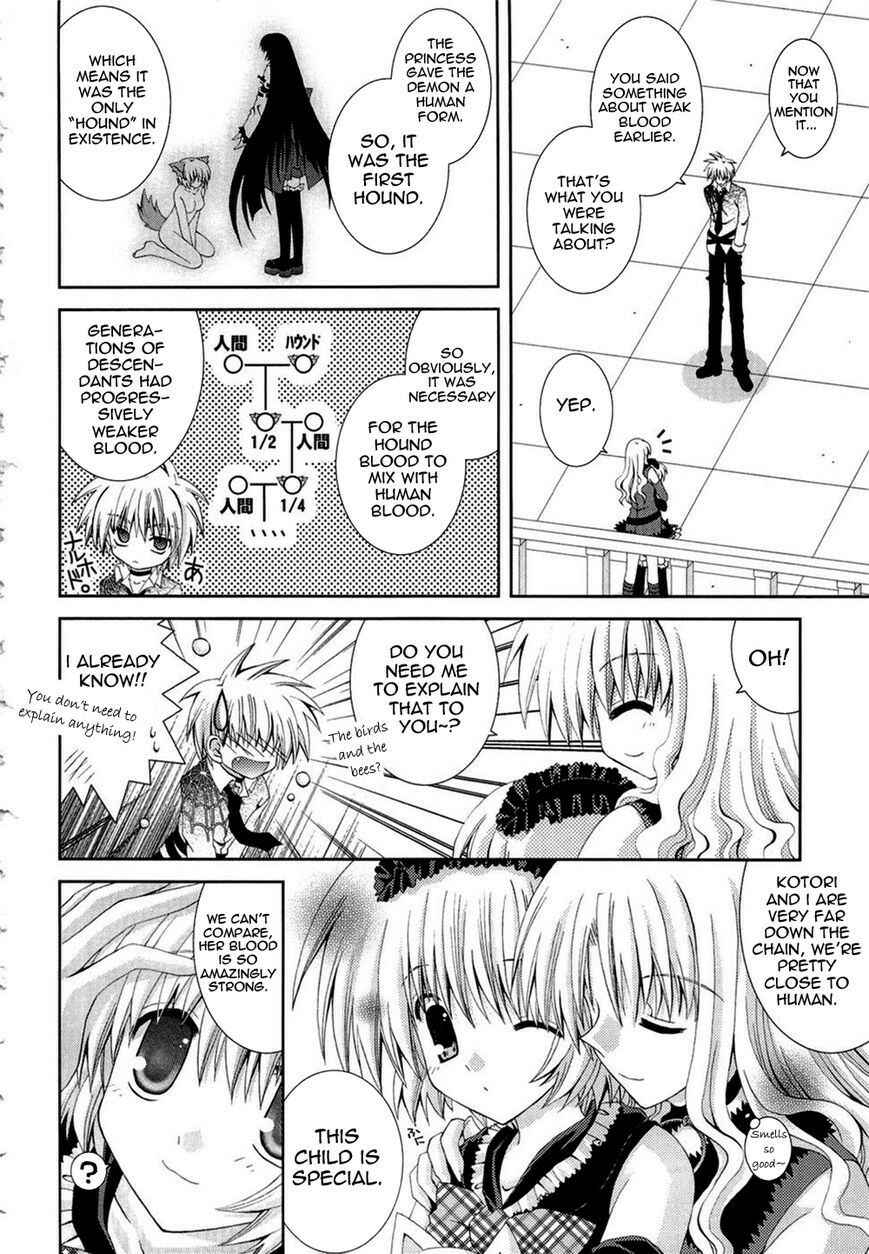 Page 12 Chapter 18 Puchi Houndo