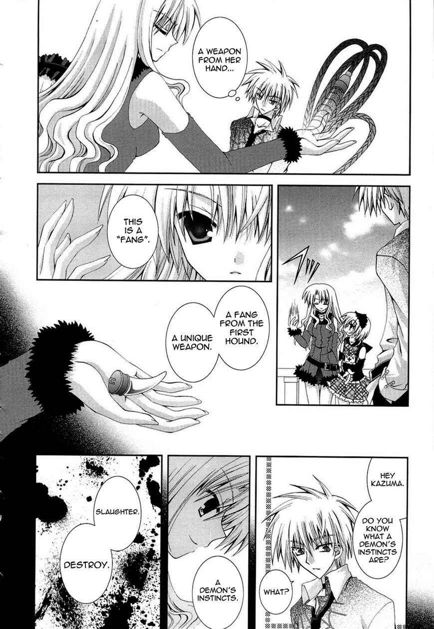 Page 14 Chapter 18 Puchi Houndo
