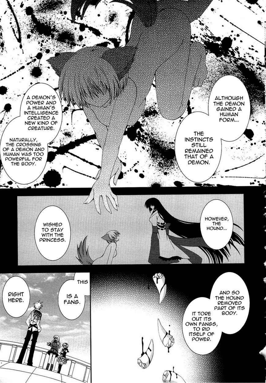 Page 15 Chapter 18 Puchi Houndo