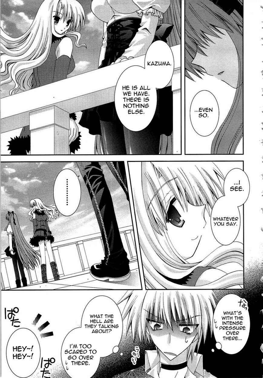 Page 25 Chapter 18 Puchi Houndo
