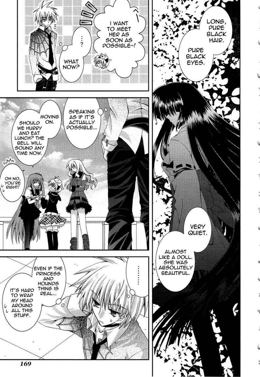 Page 27 Chapter 18 Puchi Houndo
