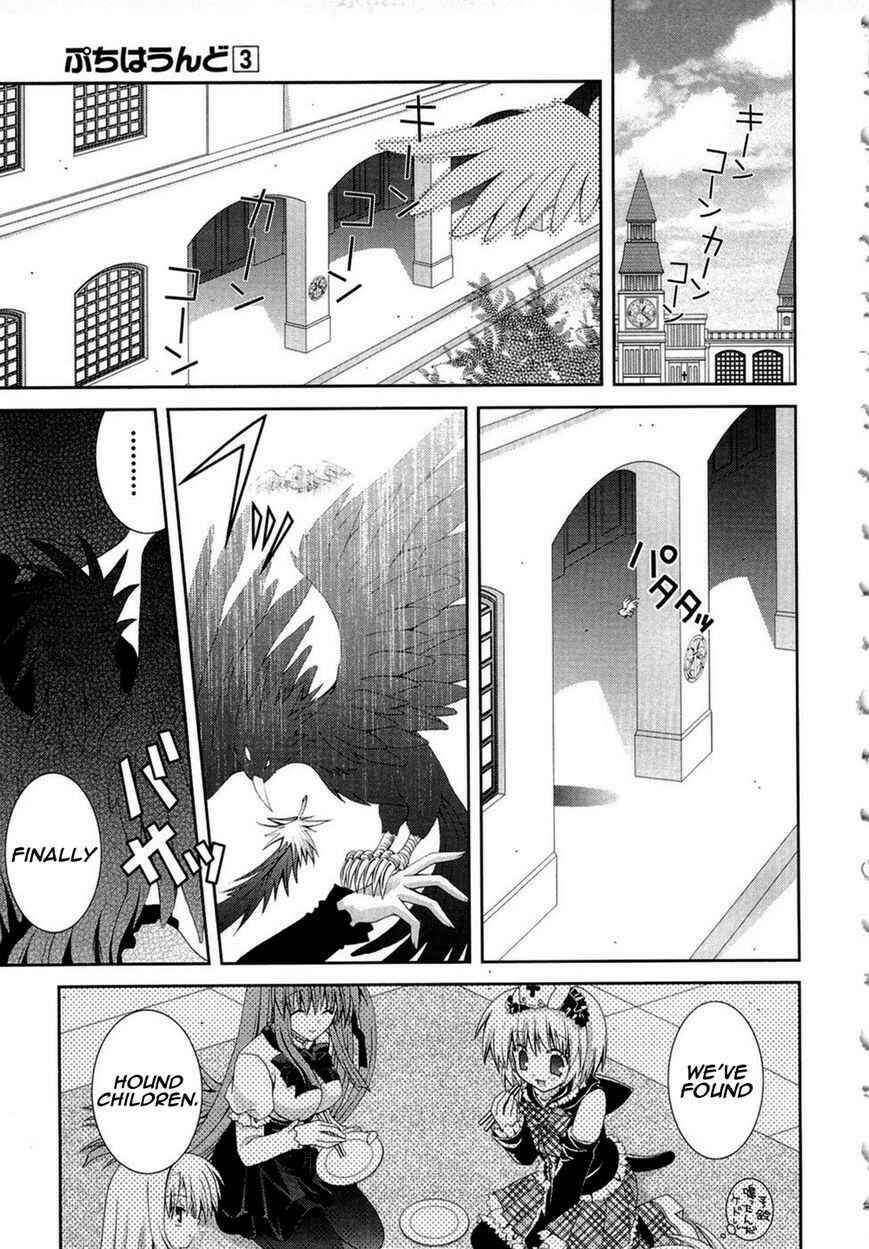 Page 29 Chapter 18 Puchi Houndo