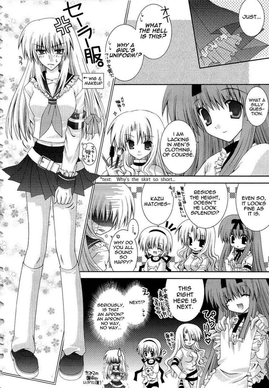 Page 34 Chapter 18 Puchi Houndo