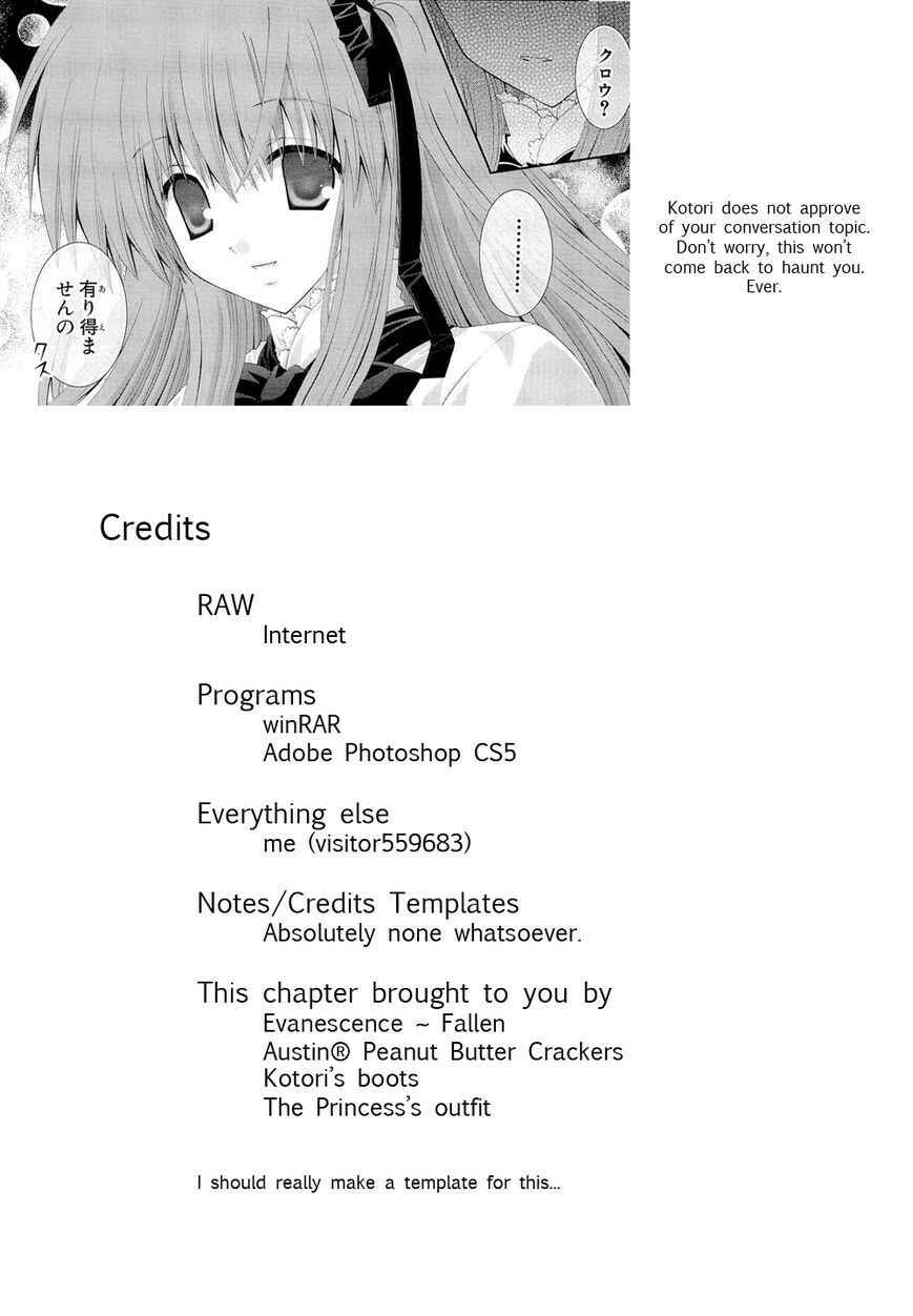 Page 38 Chapter 18 Puchi Houndo