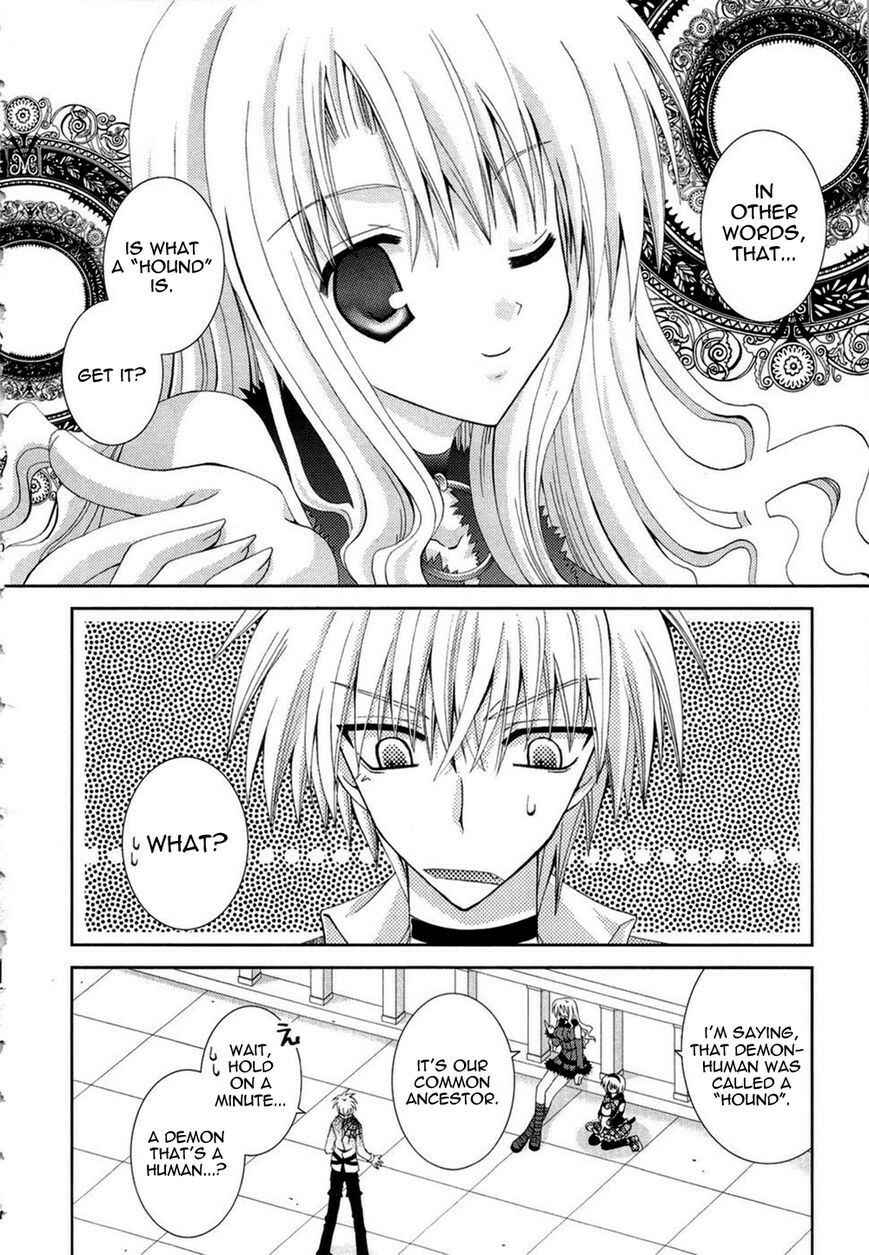 Page 4 Chapter 18 Puchi Houndo