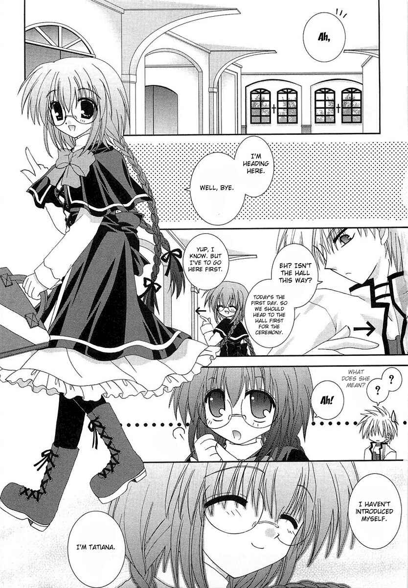 Page 10 Chapter 2 Puchi Houndo