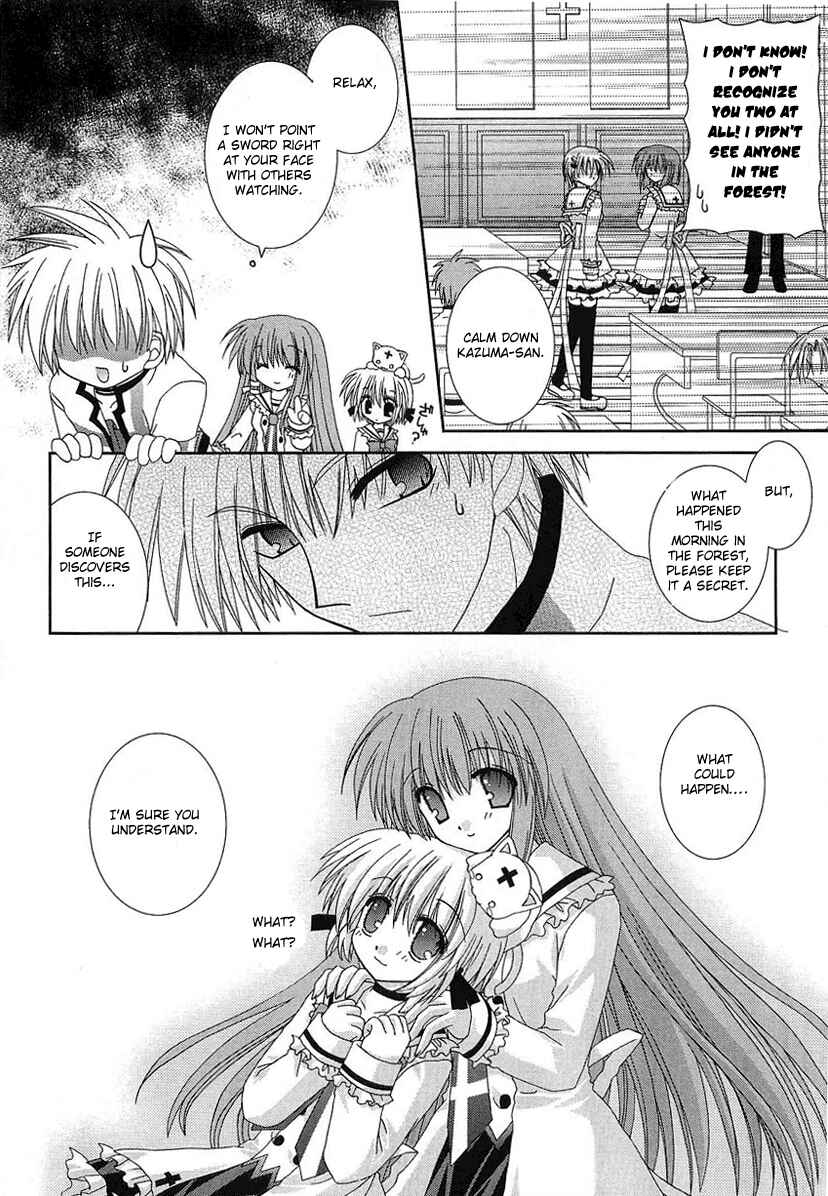 Page 17 Chapter 2 Puchi Houndo