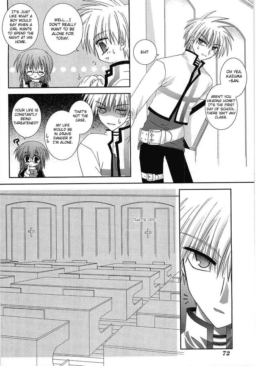 Page 23 Chapter 2 Puchi Houndo