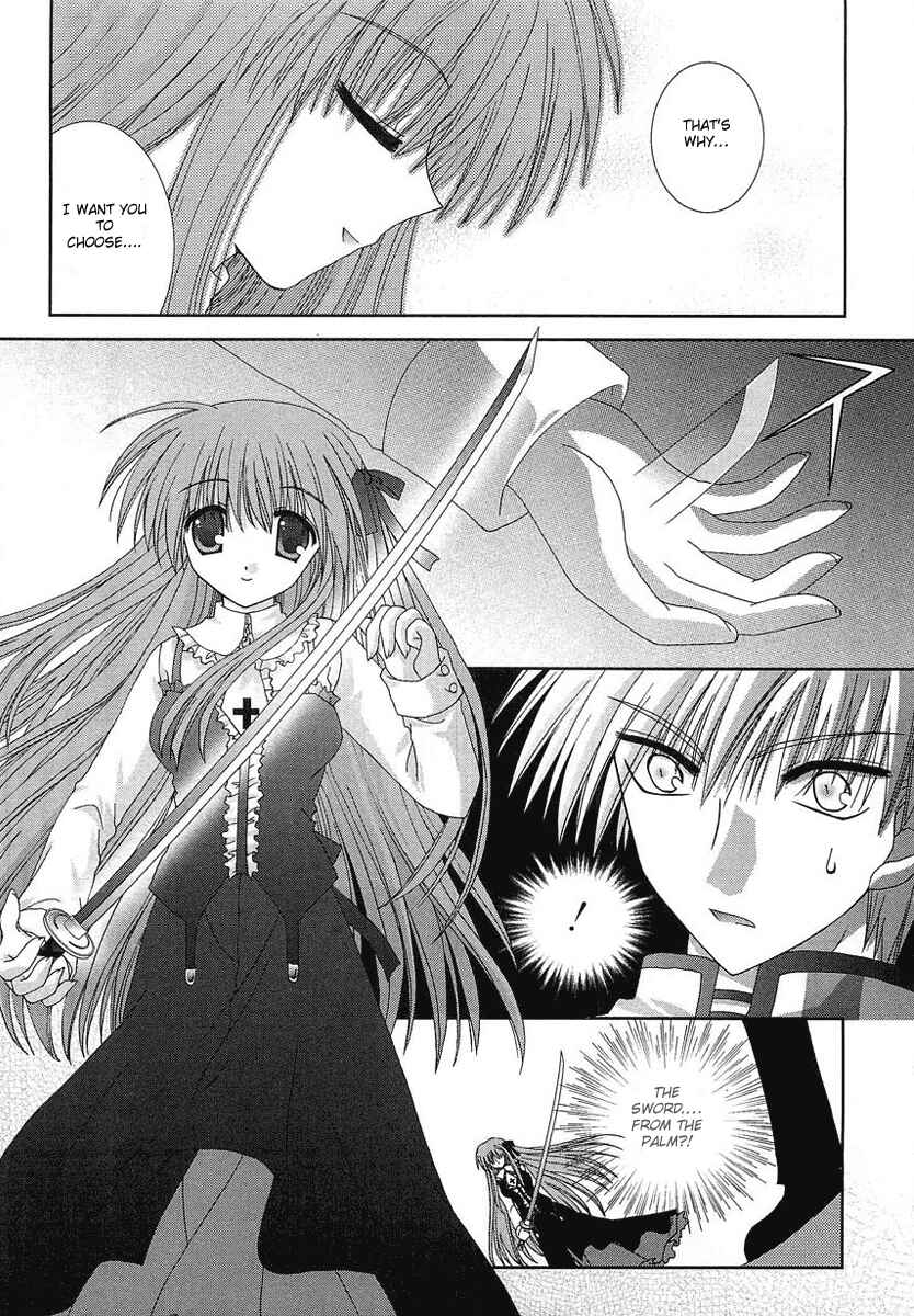 Page 30 Chapter 2 Puchi Houndo