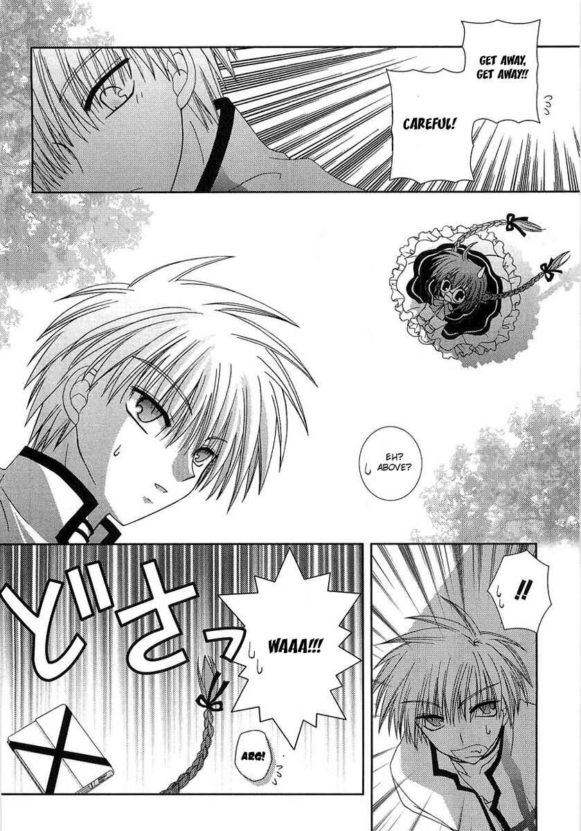 Page 5 Chapter 2 Puchi Houndo