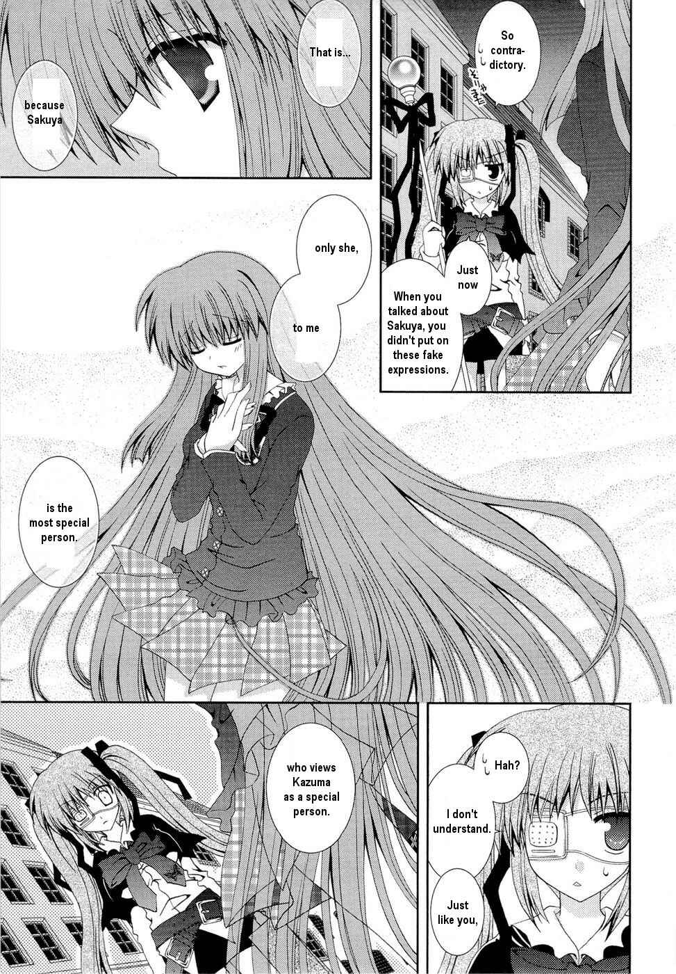 Page 12 Chapter 26 Puchi Houndo