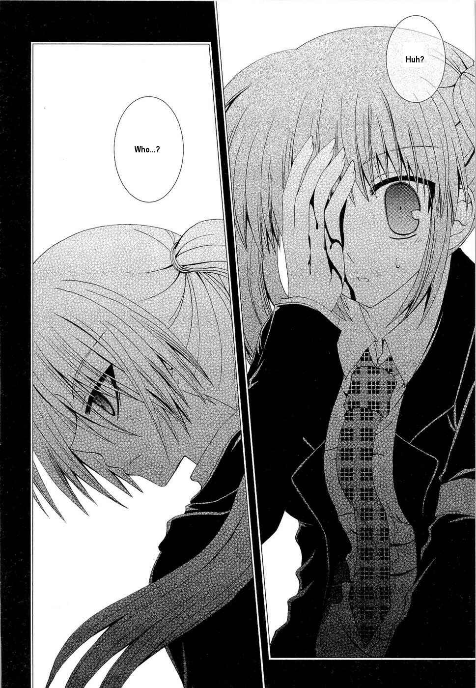 Page 23 Chapter 26 Puchi Houndo