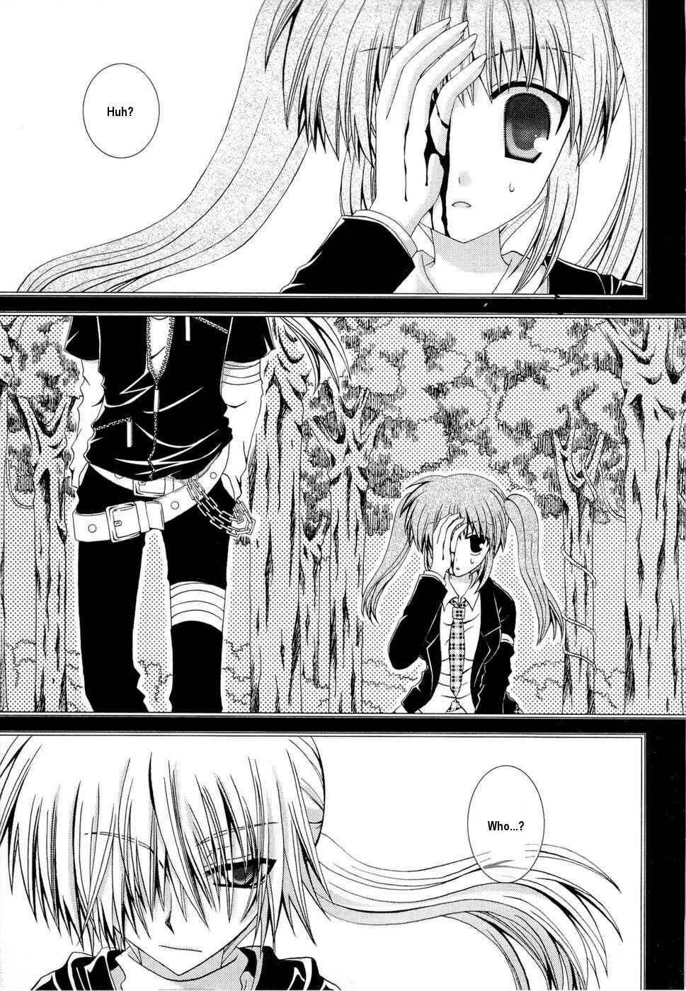 Page 24 Chapter 26 Puchi Houndo