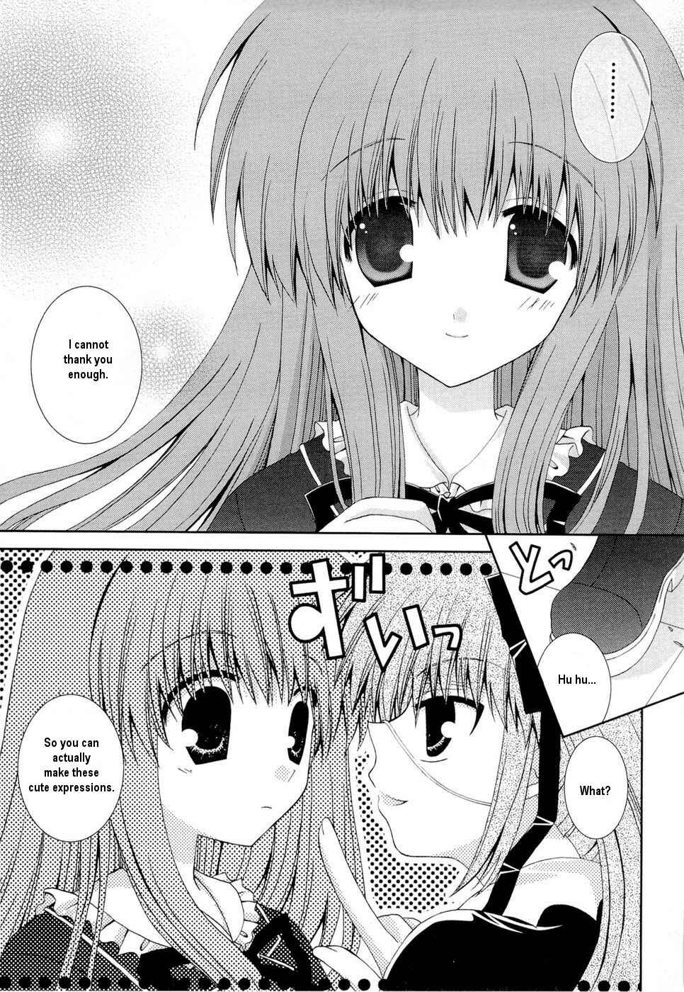 Page 8 Chapter 26 Puchi Houndo