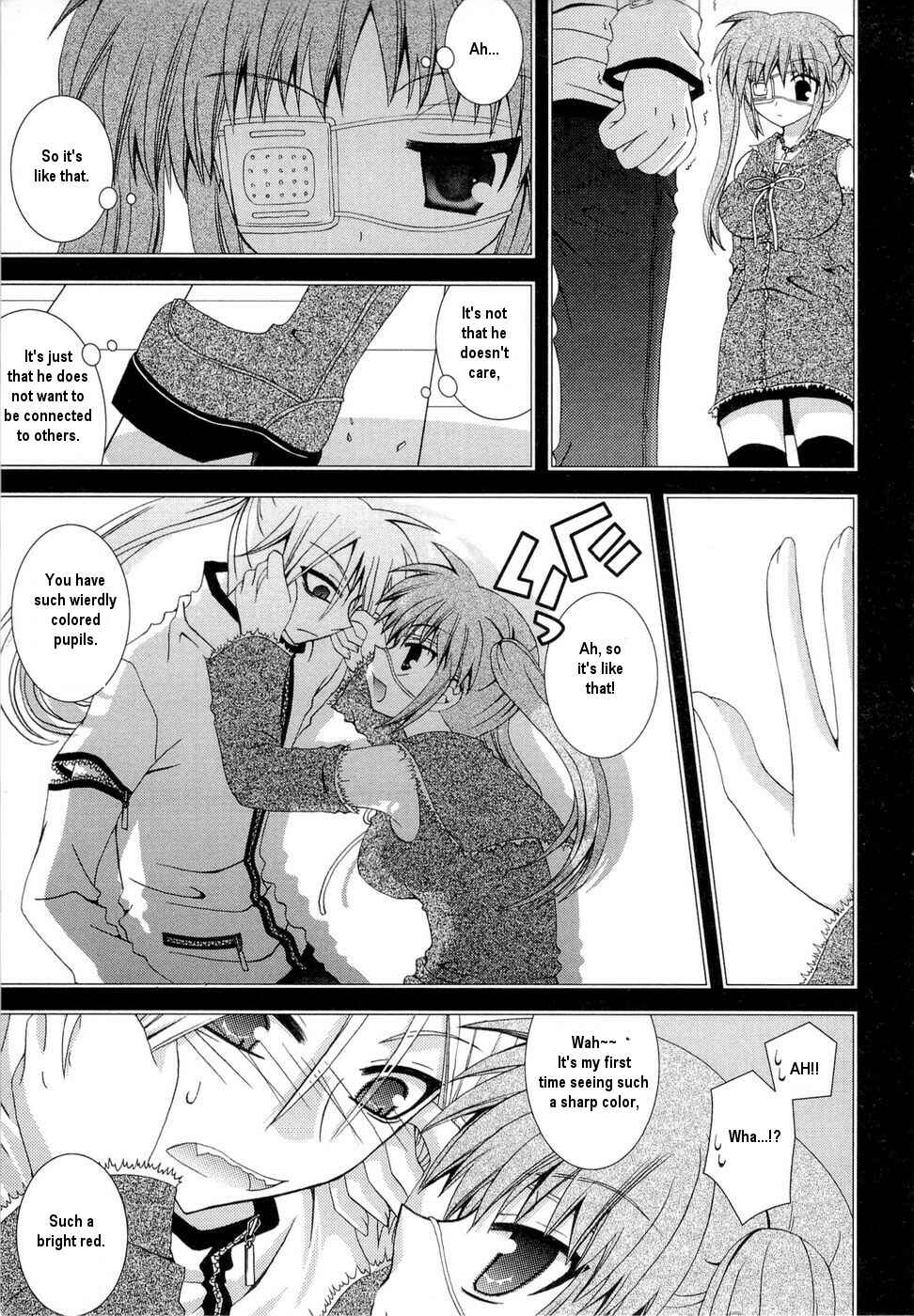 Page 11 Chapter 25 Puchi Houndo