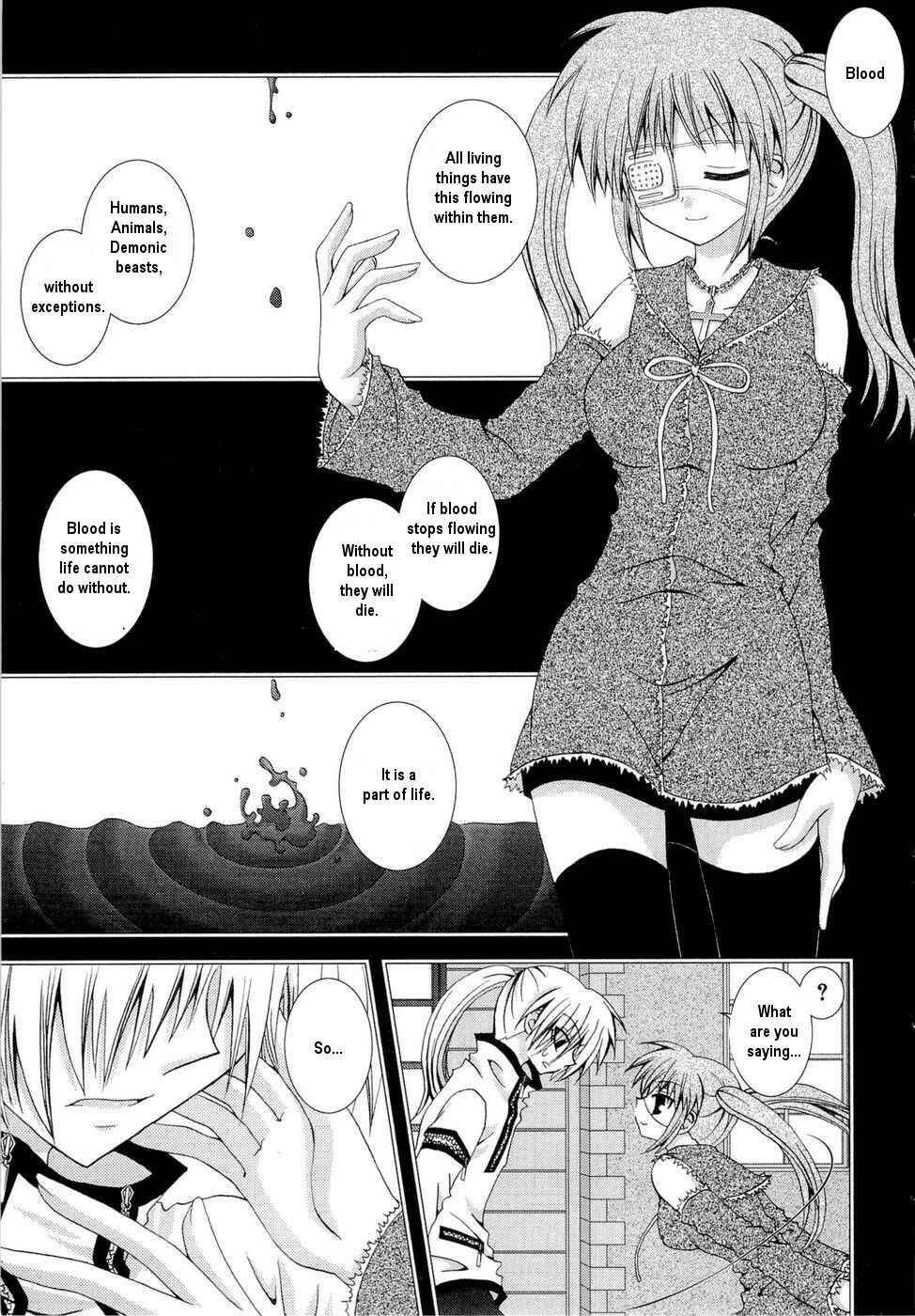 Page 13 Chapter 25 Puchi Houndo