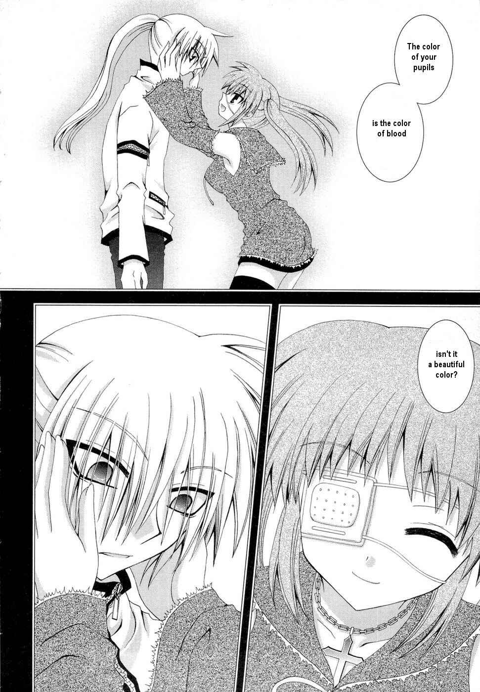 Page 14 Chapter 25 Puchi Houndo