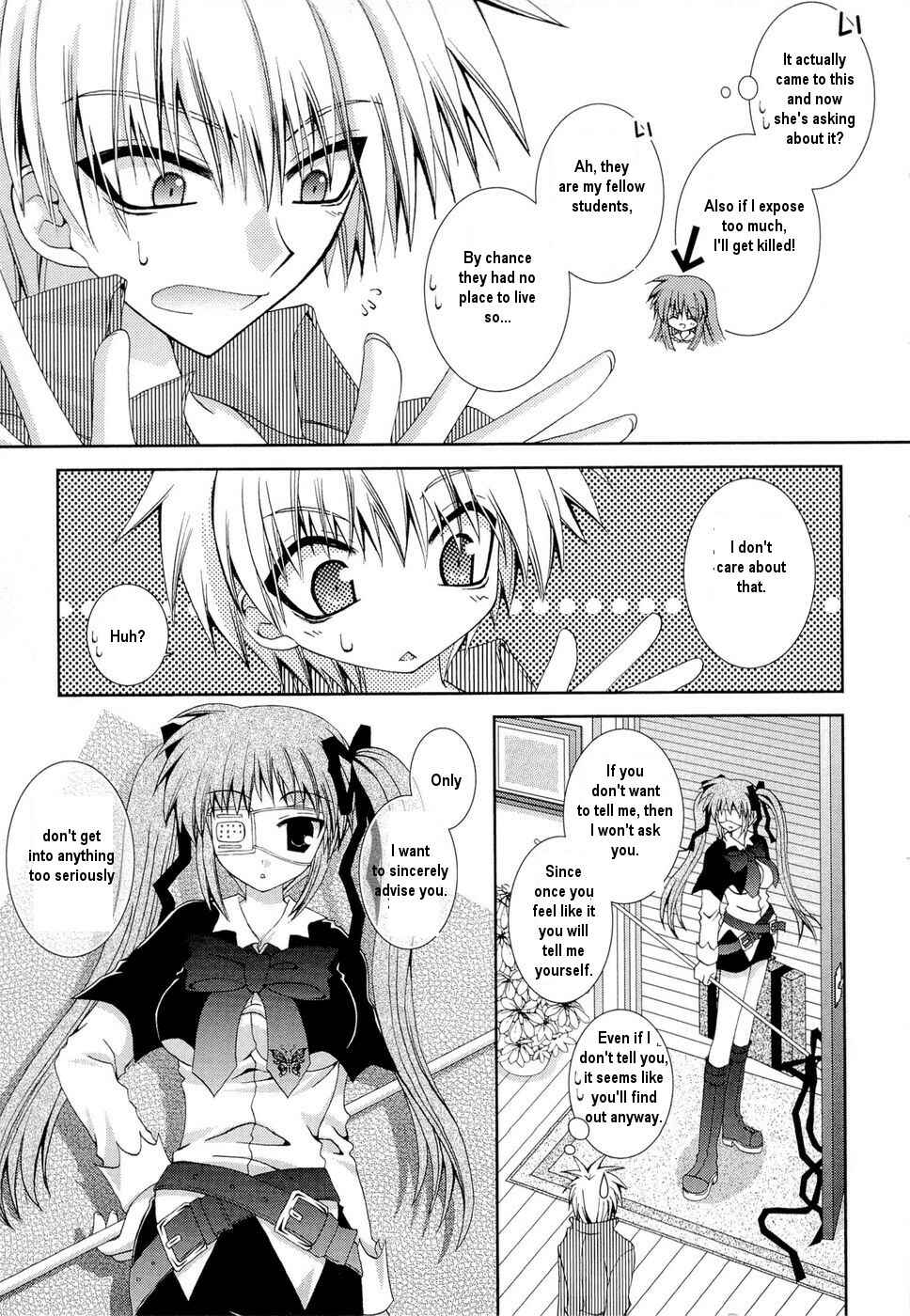 Page 17 Chapter 25 Puchi Houndo