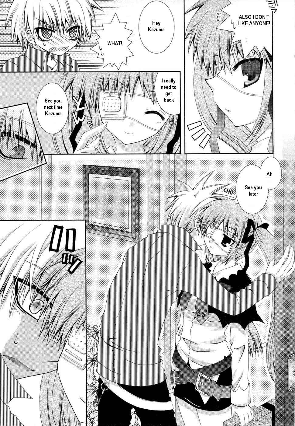 Page 19 Chapter 25 Puchi Houndo