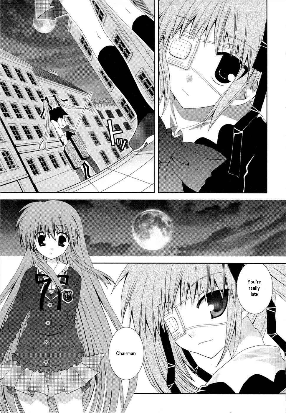 Page 29 Chapter 25 Puchi Houndo