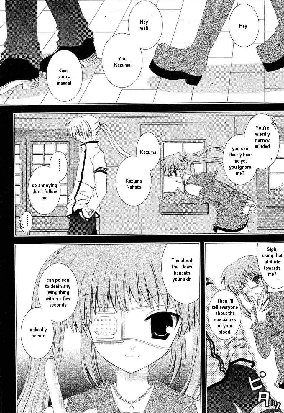 Page 8 Chapter 25 Puchi Houndo