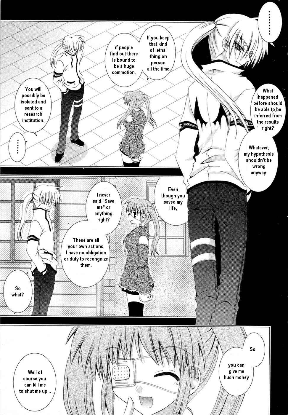 Page 9 Chapter 25 Puchi Houndo