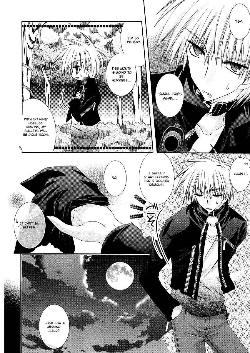 Page 14 Chapter 8 Puchi Houndo
