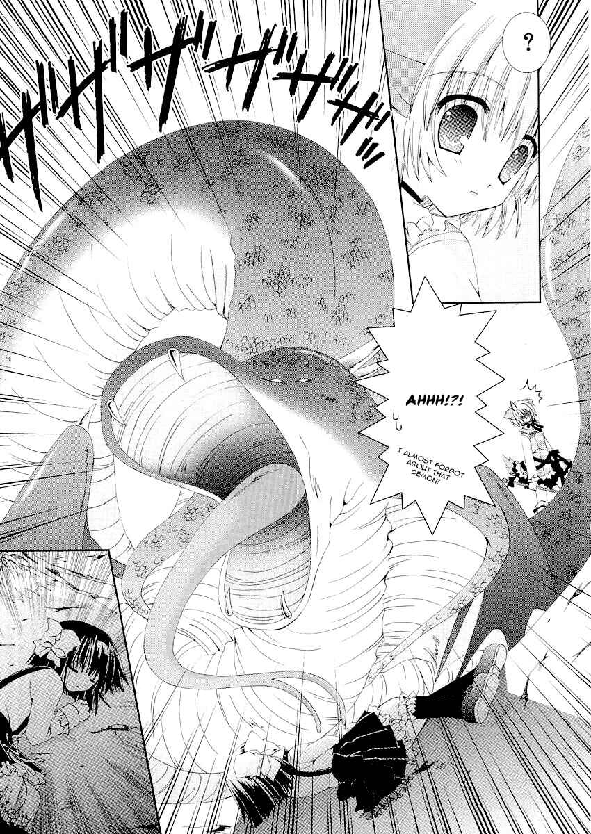 Page 21 Chapter 8 Puchi Houndo