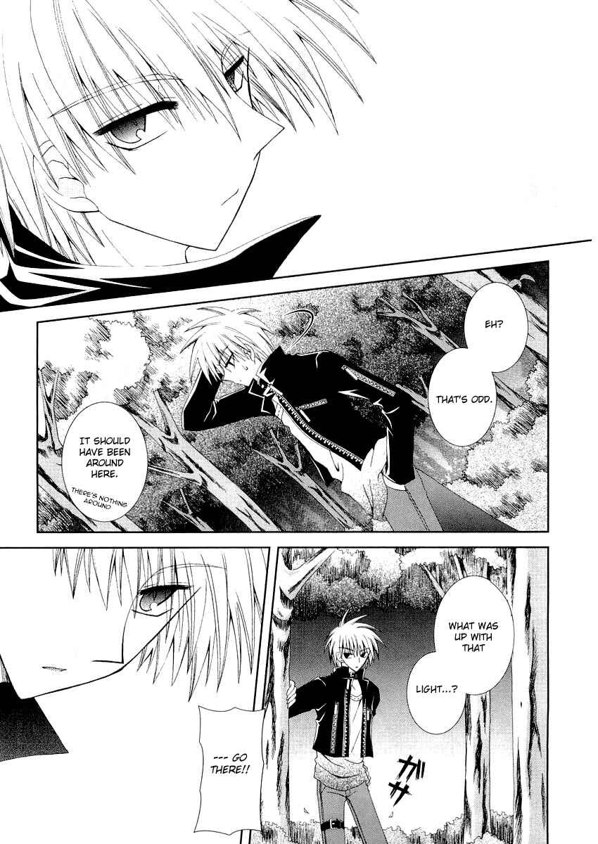 Page 23 Chapter 8 Puchi Houndo