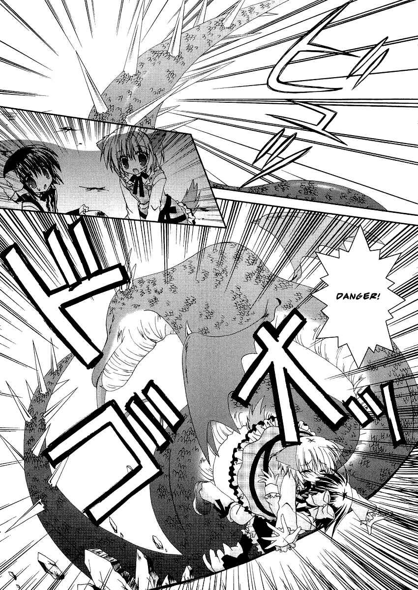 Page 3 Chapter 8 Puchi Houndo