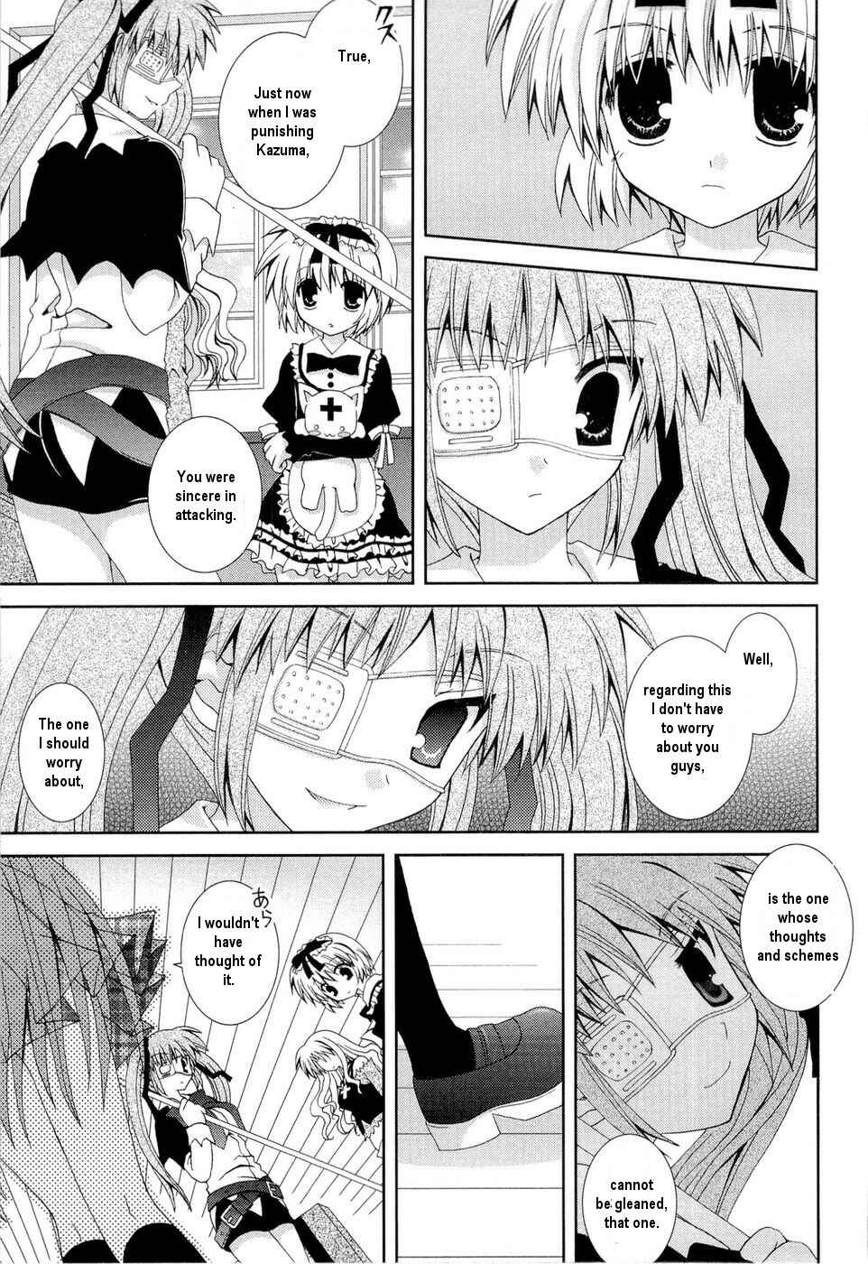 Page 10 Chapter 24 Puchi Houndo