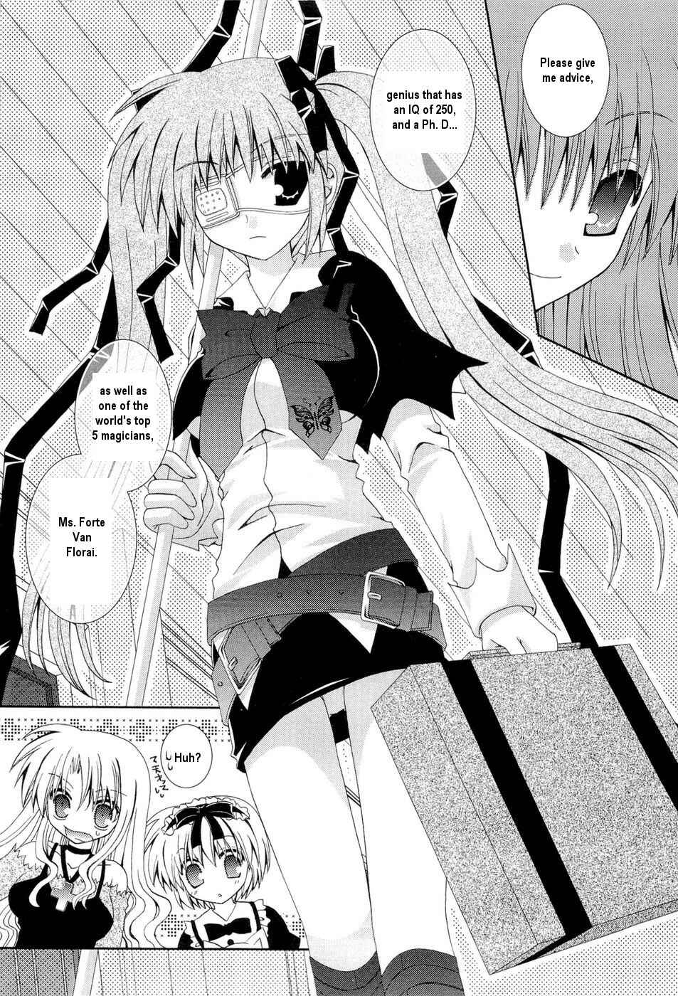 Page 13 Chapter 24 Puchi Houndo
