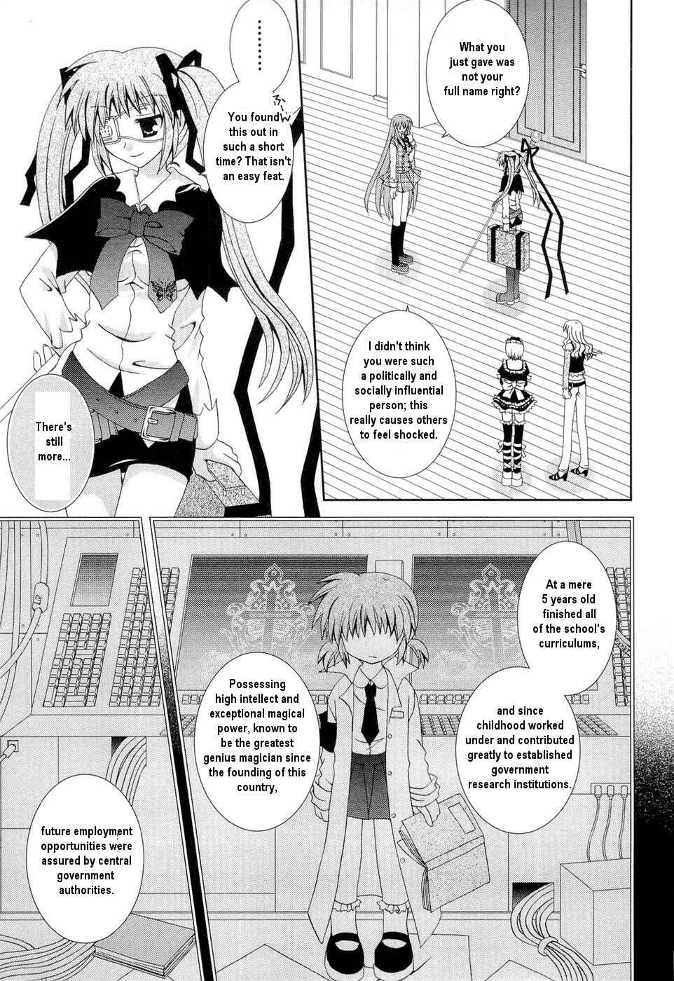 Page 14 Chapter 24 Puchi Houndo