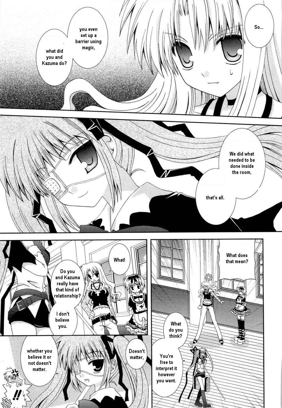 Page 2 Chapter 24 Puchi Houndo