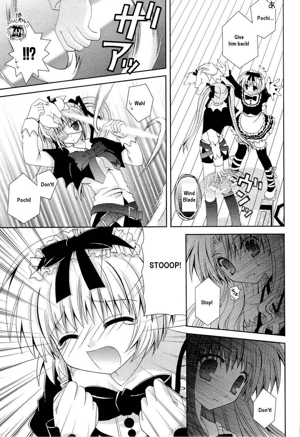 Page 22 Chapter 24 Puchi Houndo