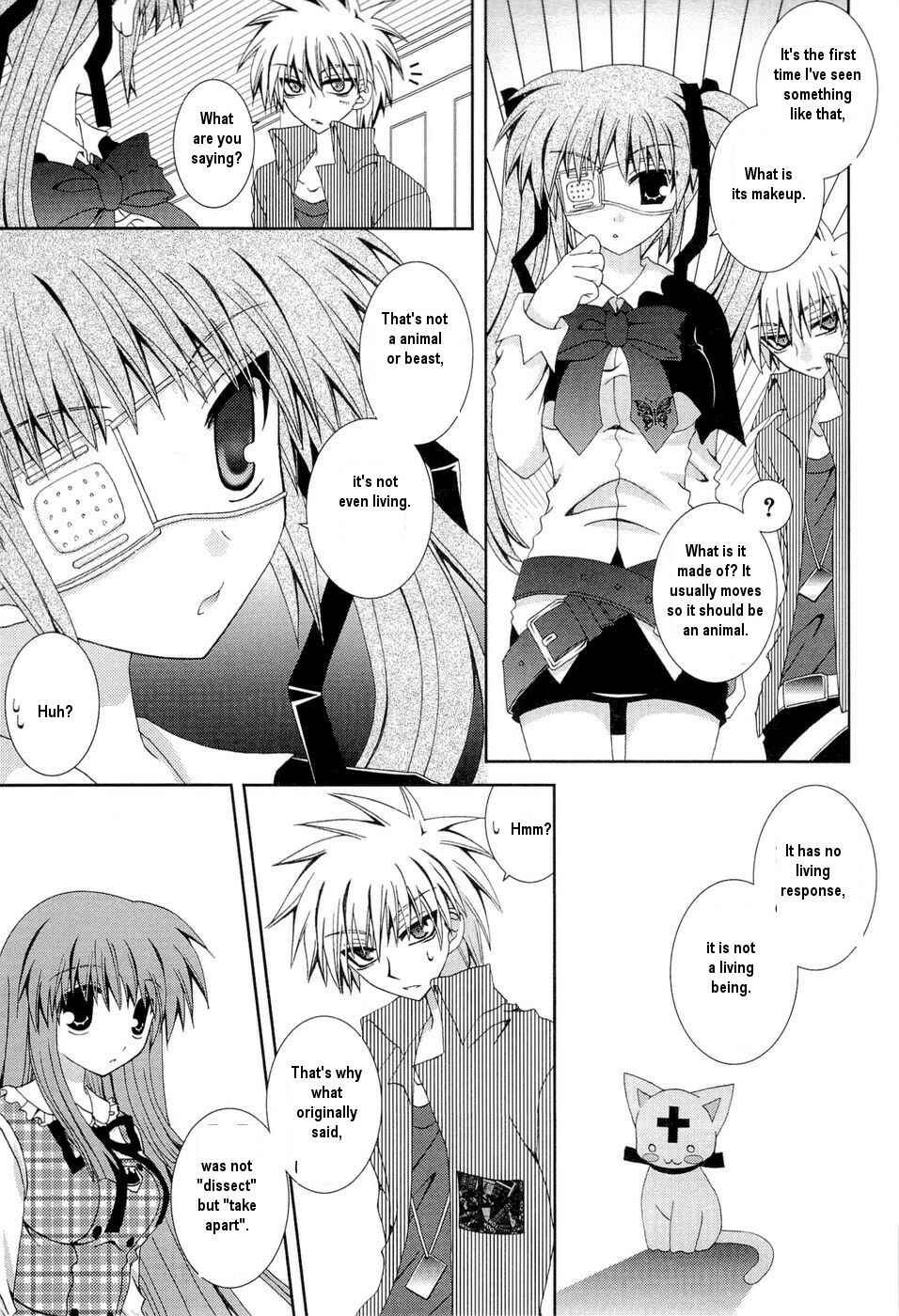 Page 28 Chapter 24 Puchi Houndo