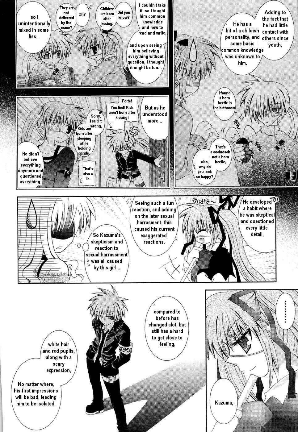 Page 5 Chapter 24 Puchi Houndo