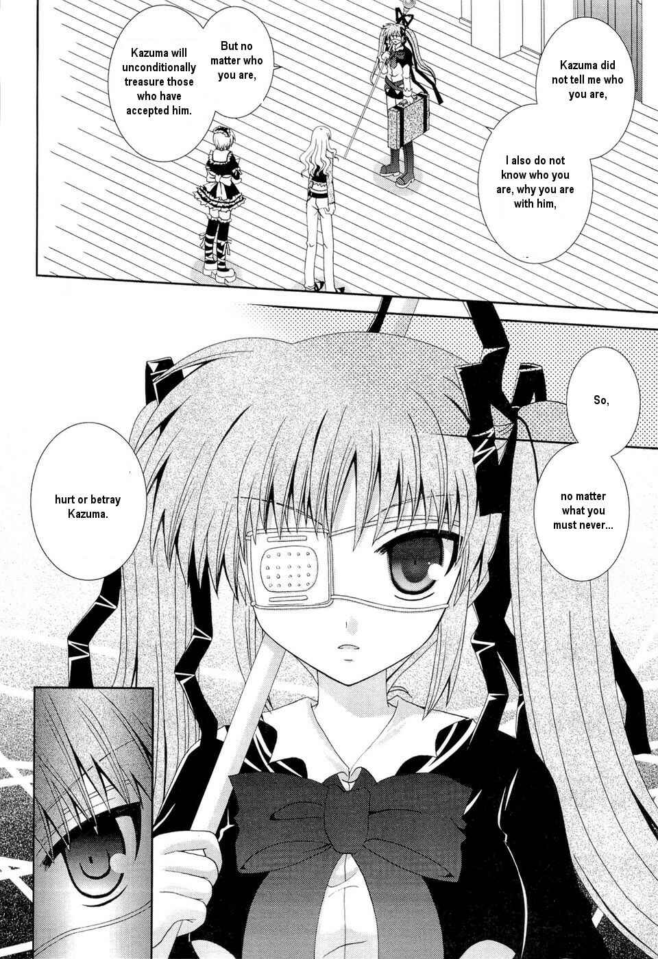 Page 7 Chapter 24 Puchi Houndo